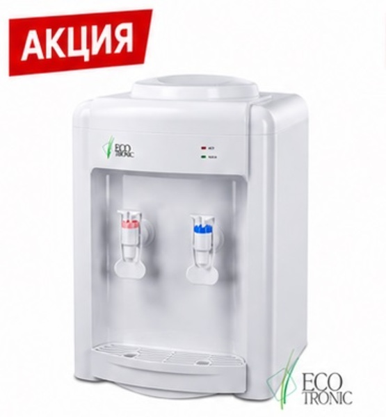 Кулер Ecotronic H2-TN