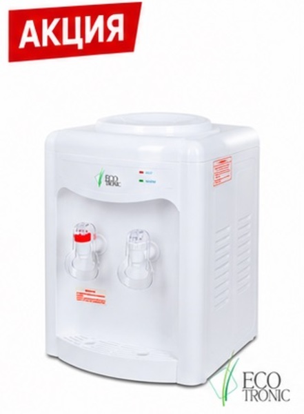 Кулер Ecotronic  V13-TN white