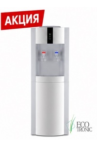 Кулер Ecotronic H1-LE v2 white/silver