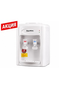 Кулер Aqua Work 0.7-TKR white