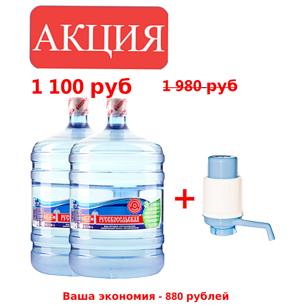 Web show %d0%90%d0%ba%d1%86%d0%b8%d1%8f %d1%81%d1%82%d0%b0%d1%80%d1%82 2025