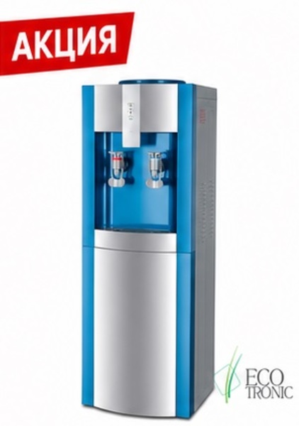 Кулер Ecotronic H1-LF silver/blue